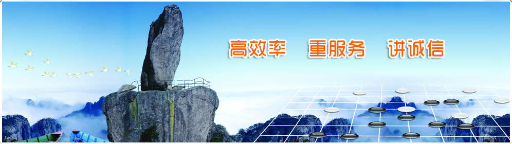 打捞公司